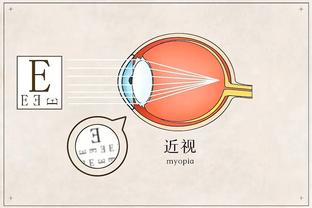 毛剑卿回击黑子：我至少赢过巴西 你们只会说但做了什么？